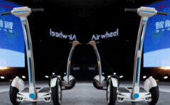 때 라이더 Airwheel 전기 스쿠터의 제한 속도, 전송 라이더의 잠재적인 위험을 경고 하는 경보를 반지 것입니다.